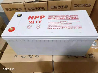 耐普膠體蓄電池NPG12-200通信12v200ah電廠基站直流屏UPS電源系統