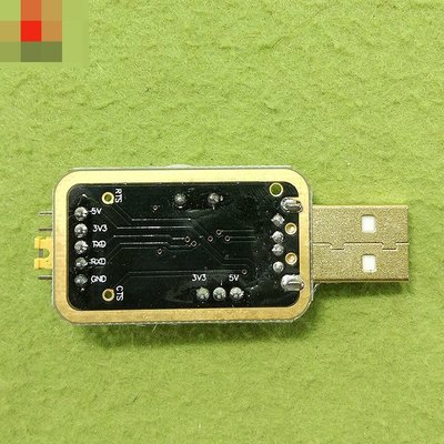 RS232 USB轉TTL模組轉串口中九升級小板 W313-3 [363126]