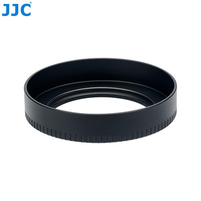 JJC 鋁合金製遮光罩 Nikon Nikkor Z 28mm F2.8 (SE) 和 Z 40mm F2 鏡頭適用