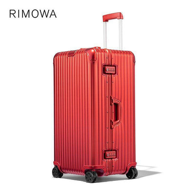 德國正品 RIMOWA/日默瓦OriginalTrunk Plus33寸拉桿箱