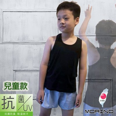 童裝-兒童抗菌防臭運動挖背背心-黑色【MORINO】-MO4302