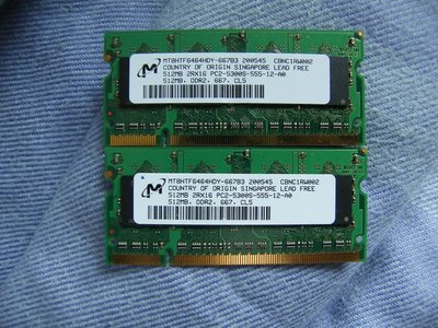 Micron 512MB DDR2 667 筆電用記憶 (MACASUS 聯想 Tochiba HP ACER等小筆電)