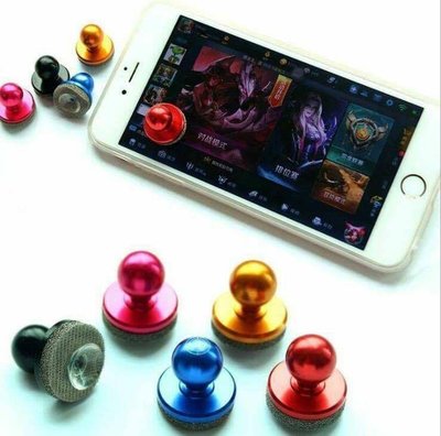 ☆╮布咕咕╭☆手機遊戲搖桿蘋果安卓通用電容屏金屬吸盤搖桿 手機遊戲遙桿手柄