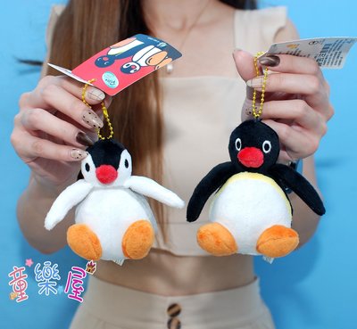企鵝家族吊飾 企鵝家族娃娃 3吋 pingu 正版授權 pinga 企鵝娃娃 日本企鵝家族娃娃 海洋生物 企鵝家族