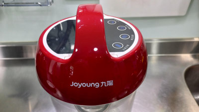 【Joyoung 】九陽 全自動五榖豆漿機 JYDZ-33 ☆營養．健康．衛生．省錢☆ 功能正常的喔 !