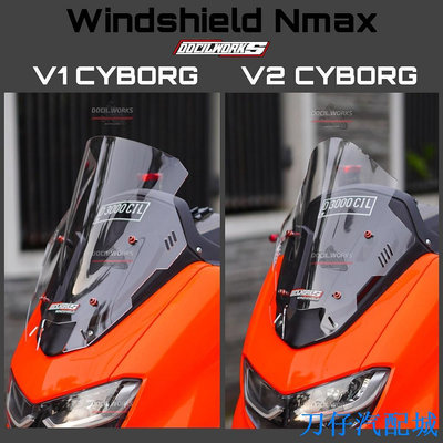 刀仔汽配城遮陽擋風玻璃型號 TDR Fin Nmax 新 Nmax 2020 擋風玻璃 Nmax 舊鰭型號 V1 V2 V6