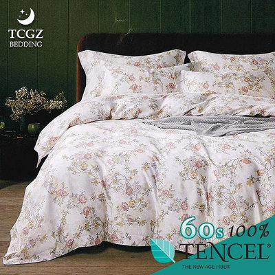 §同床共枕§TENCEL100%60支天絲萊賽爾纖維 雙人5x6.2尺 薄床包舖棉兩用被四件式組-馨苑