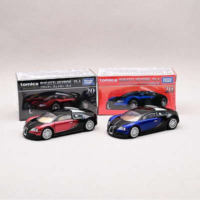 日本多美卡Tomy合金車玩具汽車模型黑盒擺件 布加迪威龍 TP20