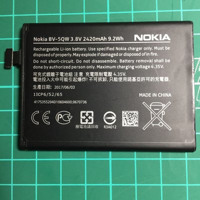 NOKIA BV-5QW Lumia 930 手機內置電池