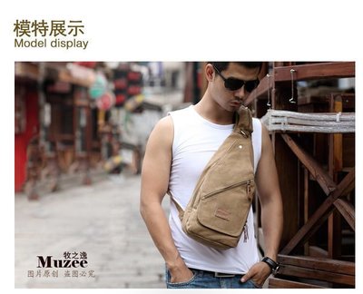 日本潮牌---MUZEE  牧之逸 新款簡約 男包 胸包 休閑包 單肩包 帆布包 男士騎行包 ME-2008