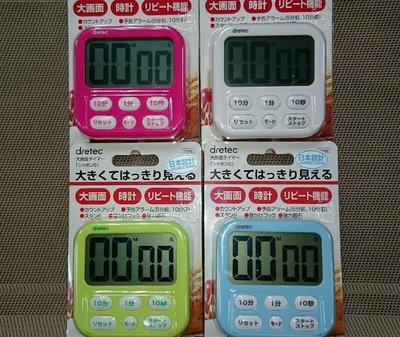 現貨~日本DRETEC電子計時器 T-542 大字幕