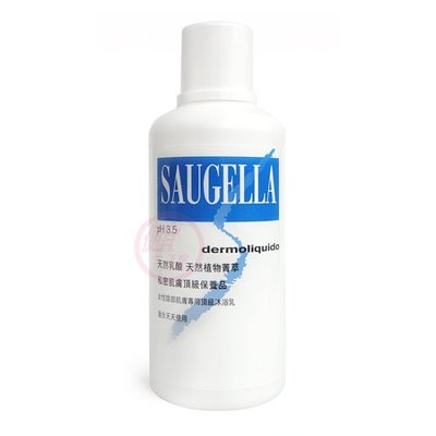 便宜生活館【美妝商品】賽吉兒 Saugella 菁萃潔浴凝露500ml(日用型) 女用私秘處清潔專用 公司貨 (可超取)