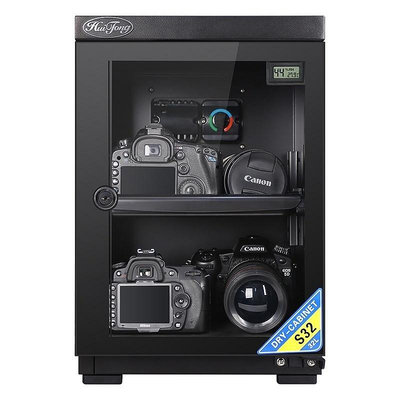 攝影箱防潮柜干燥箱收藏家攝影器材防潮箱電子除濕器單反相機鏡頭元器件