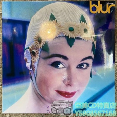 亞美CD特賣店 Blur Leisure 英倫搖滾 經典專輯 LP黑膠唱片