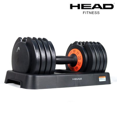 HEAD 快速可調式啞鈴-單支裝 (50lbs/25kg) 可調式 組合啞鈴 圓頭啞鈴 防鏽鑄鐵 重量訓練