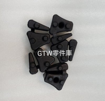 《GTW零件庫》全新 原廠品 HONDA NC750 減震塊 歡迎詢問其他車種