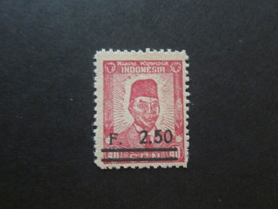 【雲品七】印尼Indonesia Revolutionary 1945 Sc 2L38 MNH 庫號#BP10 57473