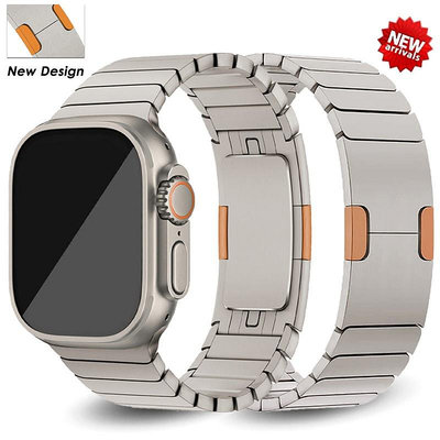 送壳 新款鈦橙色錶帶適用於iWatch 8 7 Ultra2 49mm 45mm 6 5 4 42不鏽鋼 磁性扣 快拆带