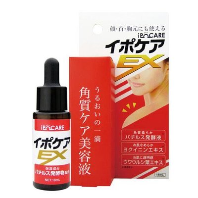 鄉村童話 日本製 IPOCARE EX 去角質美容液 美容精華液 角質護理美容液 角質粒 18ml