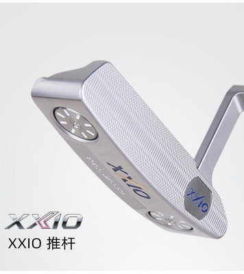 新款XXIO高爾夫球桿女士桿MP10高容錯遠距離全球桿XX10