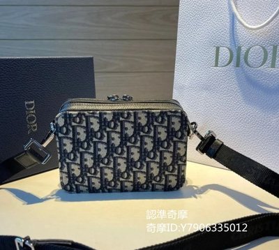 二手正品 Dior 迪奧 Oblique 經典印花 肩帶手拿包 斜挎包 黑色 男款 2OBBC119