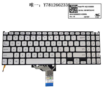 電腦零件華碩X509 M509 Y5200 FL8700 Y5000F FL8850 V5000D X515鍵盤背光筆電