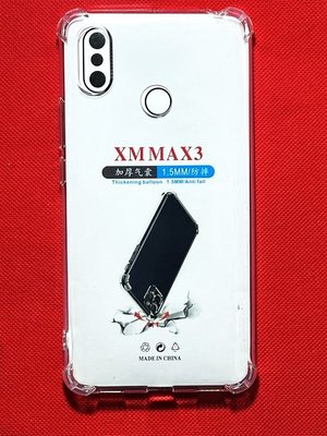 【手機寶貝】小米 Xiaomi Max 3 四角防摔殼 透明 氣囊防摔殼 小米MAX3 手機殼 小米 MAX 3 保護套