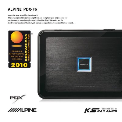 全新未使用 Alpine【PDX-F6】四聲道功率擴大機＊AMP擴大器 公司貨 專業汽車音響安裝