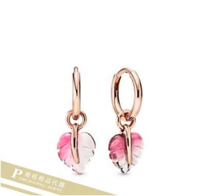 雅格時尚精品代購 潘朵拉 PANDORA 粉紅琉璃葉片耳環  925純銀飾品 Charms  美國代購