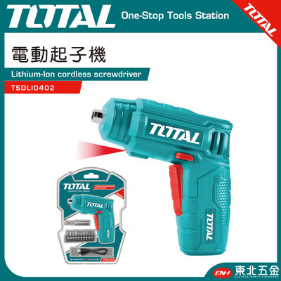 //附發票*東北五金*工具TOTAL 迷你電動起子機 (TSDLI0402) 4V 電鑽起子機 家庭DIY好幫手!