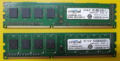 {土城}美光 Micron DDR3 4G 1600 單面_良品