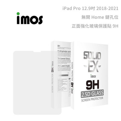 光華商場。包你個頭【imos】免運 iPad Pro 12.9吋 9H 滿版強化玻璃保護貼 無HOME鍵 2021