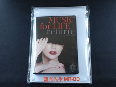 初回限定版[藍光先生BD] 濱崎步 MUSIC for LIFE 演唱會 Ayumi Hamasaki (愛貝克思正版)