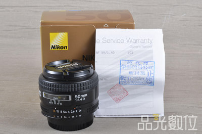 【品光數位】Nikon AF 50mm F1.4 D 大光圈 人像 定焦 公司貨 #125679
