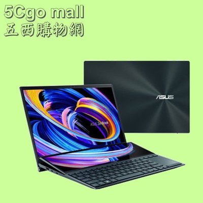 5Cgo【權宇】ZenBook Duo 華碩14吋UX482EG-0031A1135G7 i5-1135G7/16G含稅