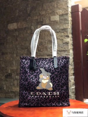 全新COACH 69251 正品代購新款黑色 小兔子迪士尼限量款購物包 肩揹包側背包 購物袋-雙喜生活館