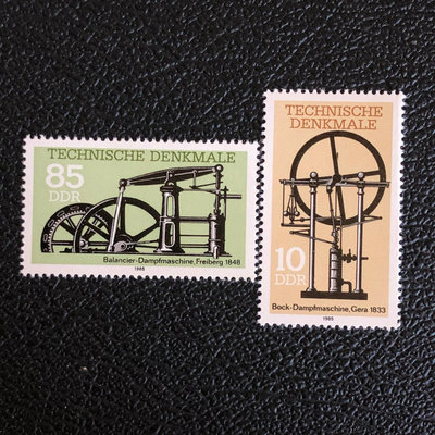 【二手】1540外國郵票東德1985年 技術進步紀念碑.蒸汽機 2枚 國外郵票 定位冊 專題冊【雅藏館】-745