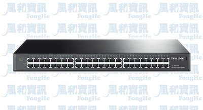 TP-LINK TL-SG1048 48埠 Gigabit 網路交換器【風和網通】