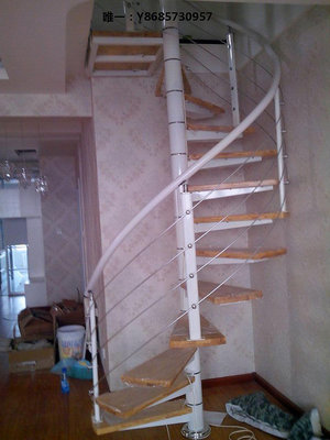 樓梯踏步板鋼木樓梯旋轉龍骨帶托盤中柱樓梯 復式樓梯安全扶手樓梯廠家直銷樓梯踏板
