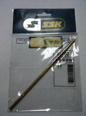 新莊新太陽 SSK GST03 手套穿線器 銅針 特100