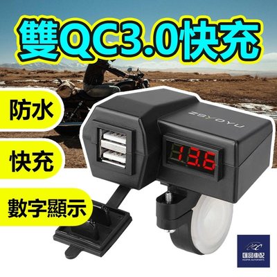 現貨PU皮革LV花紋gogoro1 gogoro2感應晶片卡片套校園卡片套身份證套悠遊卡套名片套證件套