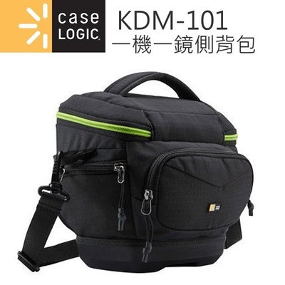 【中壢NOVA-水世界】Case Logic 凱思 KDM-101 單眼相機 微單眼 攝影機 斜背包 側背包 上蓋快取