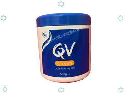 【澳洲 QV ego Cream 500g】-女皇敏膚 舒敏加護乳霜 修護乳液(罐裝)(現貨)-平行輸入真品