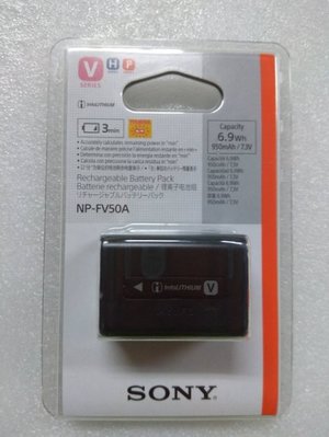 @淡水無國界@ SONY 原廠鋰電池 NP-FV50A  原廠電池只要830!! 可用BC-QM1 快速充電 V系列