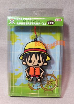 日本帶回 日版 金証 航海王 海賊王 Panson Works X One Piece 魯夫 軟膠 大人形 吊飾