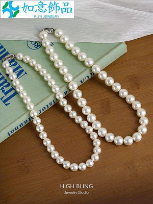 倪妮同款高品質絲鍛澳白水晶珍珠項鏈鎖骨鏈元寶扣-如意飾品