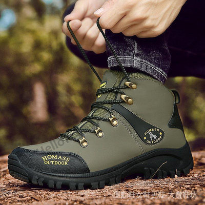 Men's hiking shoes PU leather waterproof sneakers anti-slip-都有