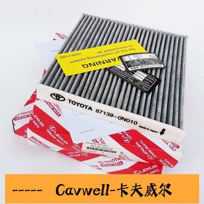 Cavwell-TOYOTA 豐田ALTIS WISH YARIS CAMRY VIOS RAV4 SIENTA 冷氣濾網日製-可開統編