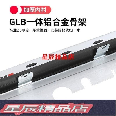 下殺 腳踏板適用奔馳GLC260L腳踏板原廠GLB200側踏板原裝老GLS450ML新GLE350滿額免運