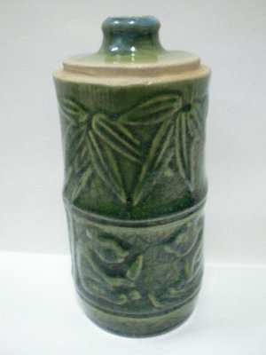 (收藏之家)老藏家分享....很早期很漂亮台灣早期竹葉青陶瓷器酒瓶(沒有蓋子喔)....絕版收藏價起標無底價